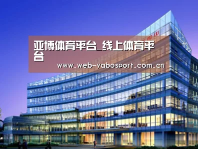案例展示五(图1)