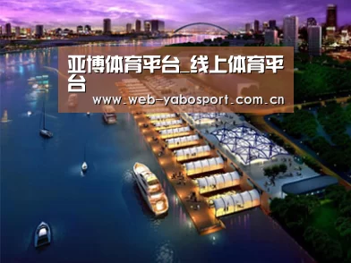 案例展示八(图1)