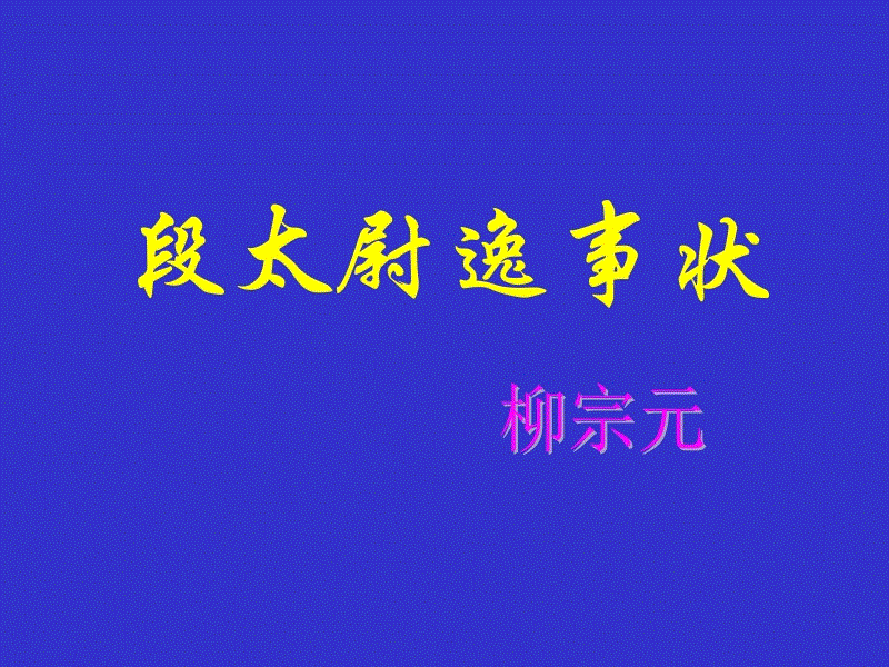 亚博官网