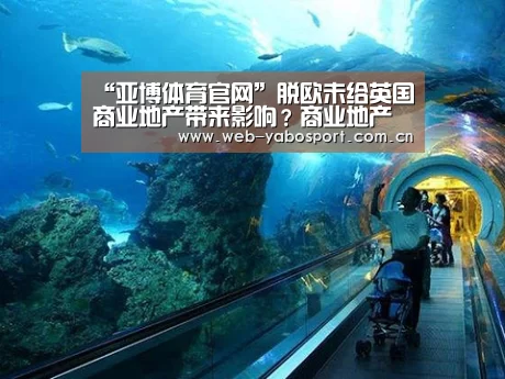 亚博官网
